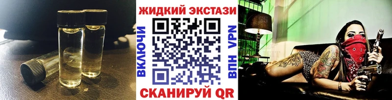 БУТИРАТ BDO 33%  где найти   Никольское 