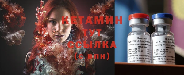 сатива Абдулино