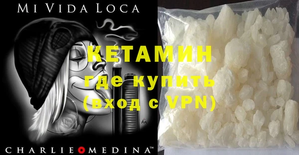 меф Абинск
