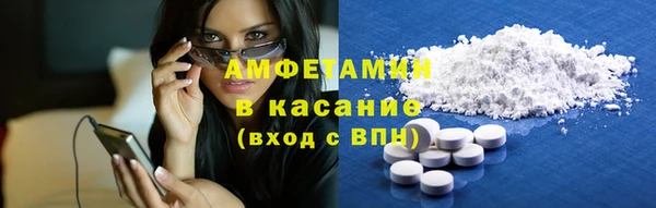 скорость Алексин
