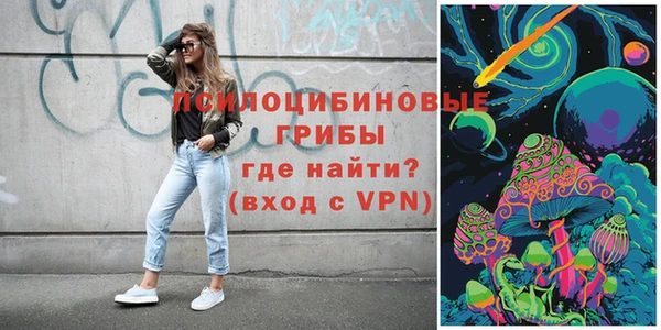 меф Абинск