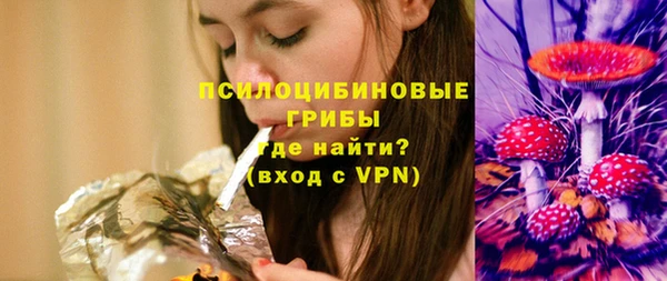 меф Абинск