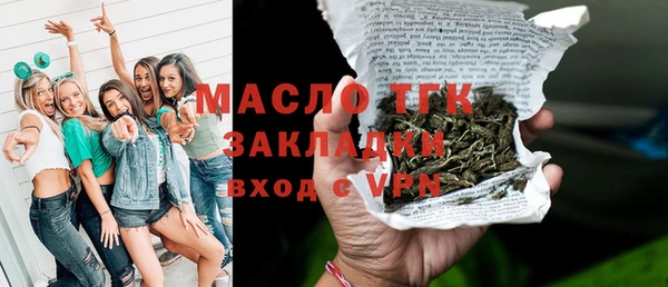дмт Алзамай